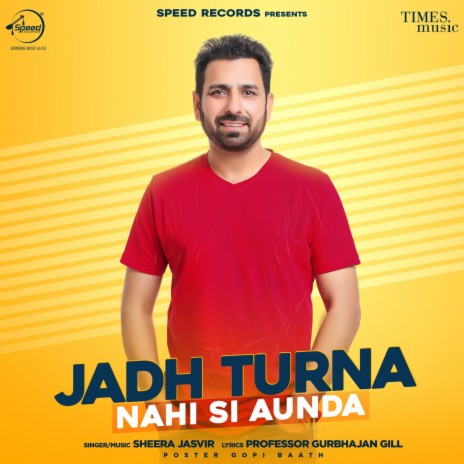 Jadh Turna Nahi Si Aunda | Boomplay Music