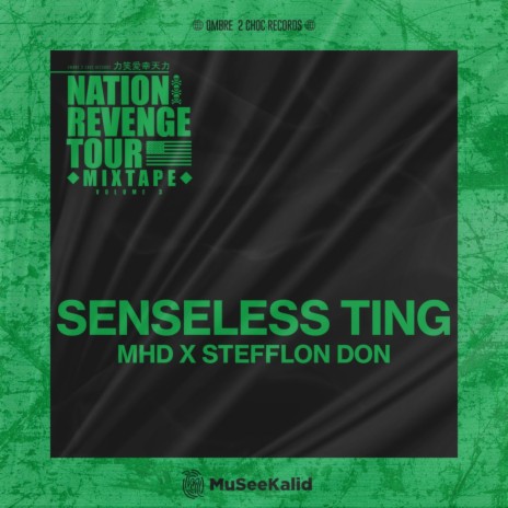 SENSELESS TING (Remix) | Boomplay Music