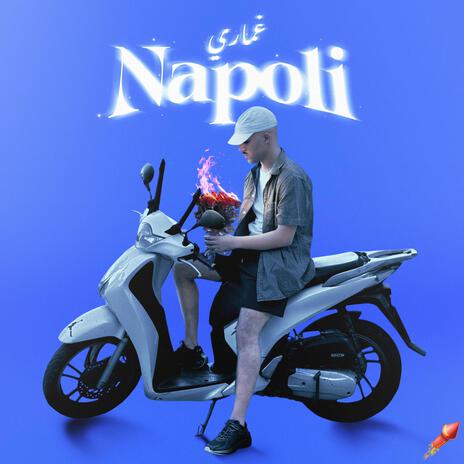 Napoli | Boomplay Music