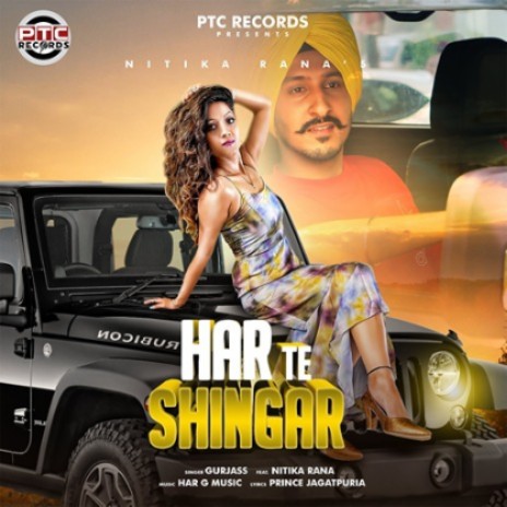 Har Te Shingar | Boomplay Music