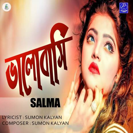 Bhalobashi | Boomplay Music