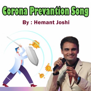 Corona Prevention Song-Corona Se Darona