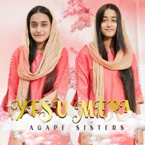 Yesu Mera | Boomplay Music