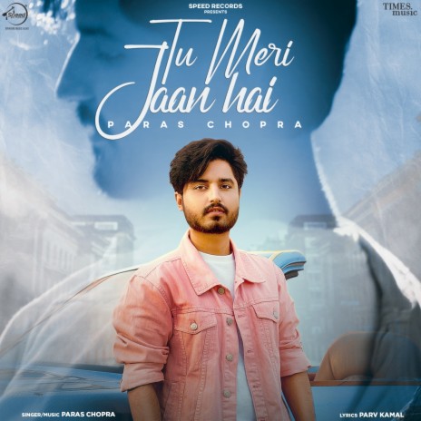 Tu Meri Jaan Hai | Boomplay Music