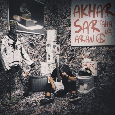 Akhar Sar ft. Taha Va | Boomplay Music