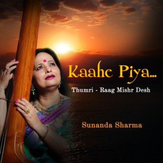 Koke - Sunanda Sharma | Shazam