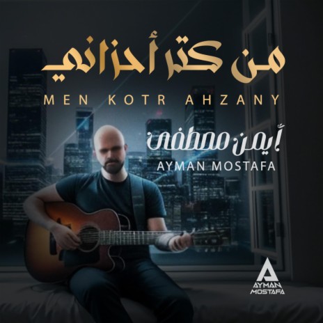 Men kotr ahzany | Boomplay Music