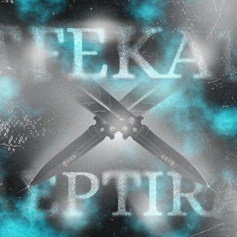 Efekat leptira | Boomplay Music