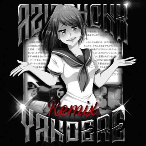 Yandere (Remix) ft. LXKVXN | Boomplay Music