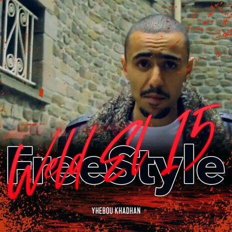 Yhebou Khadhan (Freestyle) | Boomplay Music