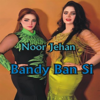 Bandy Ban Siy