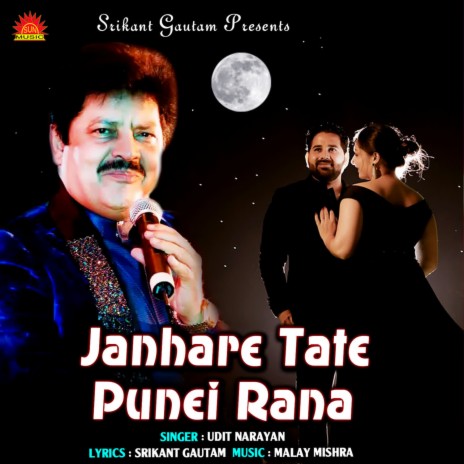 Janhare Tate Punei Rana | Boomplay Music