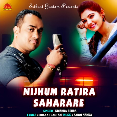 Nijhum Ratira Saharare | Boomplay Music