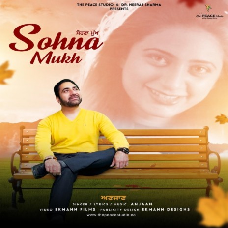 Sohna Mukh | Boomplay Music