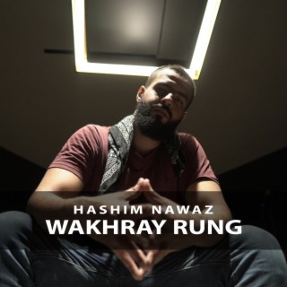 Wakhray Rung