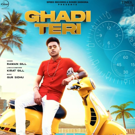 Ghadi Teri | Boomplay Music