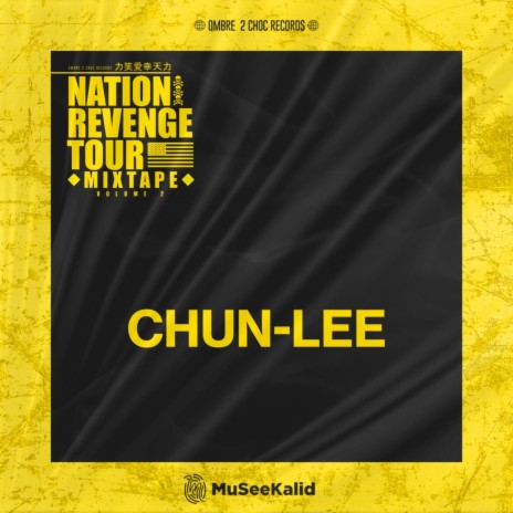 CHUN-LEE (Remix) | Boomplay Music