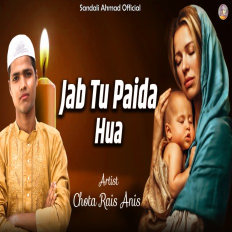 Jab Tu Paida Hua | Boomplay Music