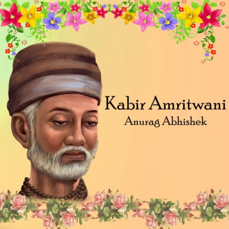Kabir Amritwani | Boomplay Music