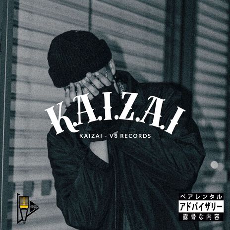 KAIZAI ft. V8 Prod | Boomplay Music