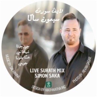 Album-Live Surath CD Mix 2018