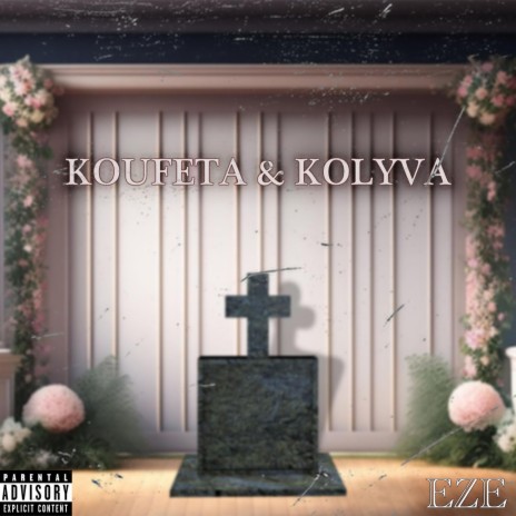 Koufeta & Kolyva | Boomplay Music