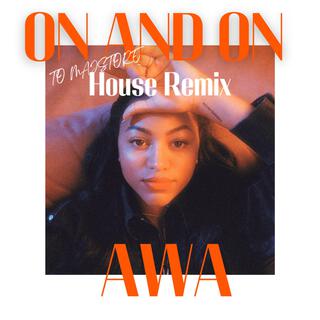 On and On (House Remix)