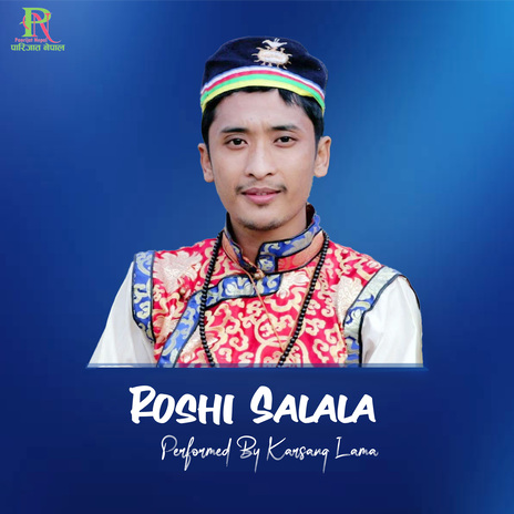 Roshi Salala ft. Puja Tamang | Boomplay Music