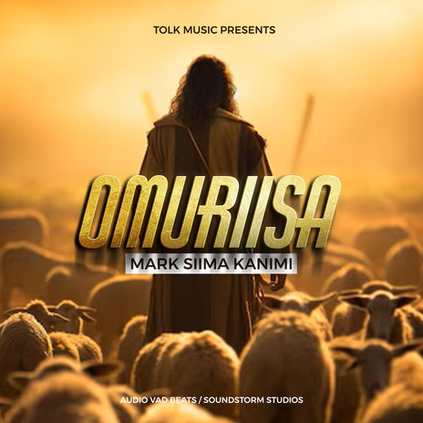 Omuriisa | Boomplay Music