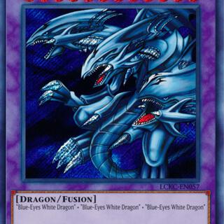 Blue Eyes White Dragon