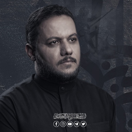 ياهلي | Boomplay Music