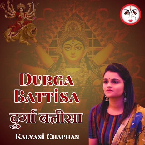 Durga Battisa | Boomplay Music