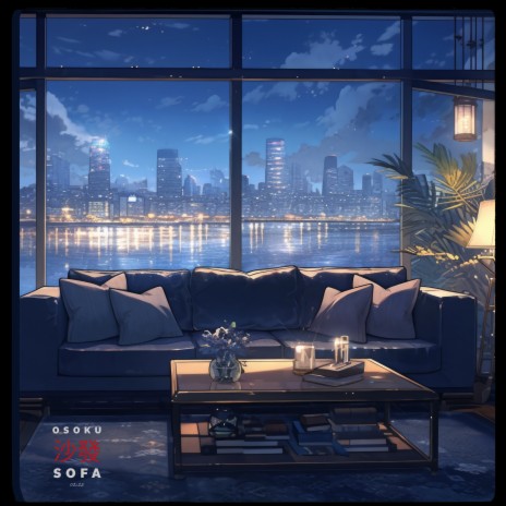 Sofa | Boomplay Music