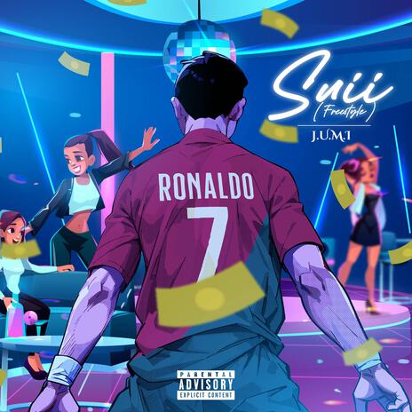 SUII | Boomplay Music