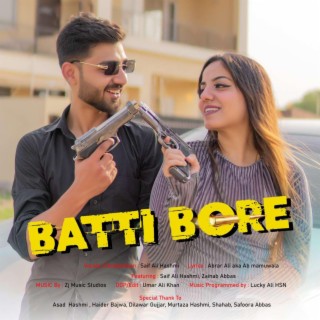 Batti Bore (32 Bore)