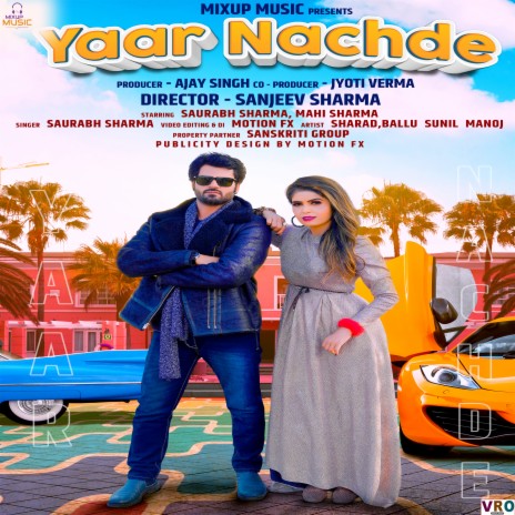 Yaar Nachde.wav | Boomplay Music