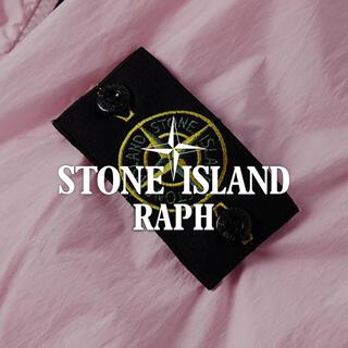 STONE ISLAND lyrics | Boomplay Music