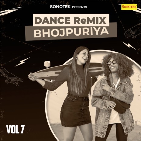 Jawani Ha Jahar ft. Neha Raj | Boomplay Music