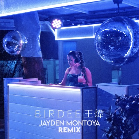 Poolside (Jayden Montoya Remix) | Boomplay Music