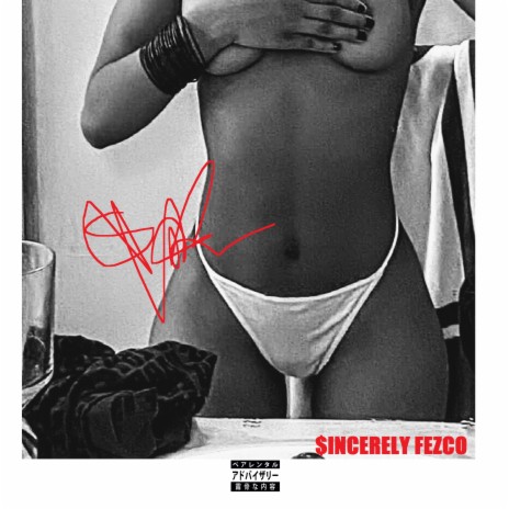 $incerely Fezco