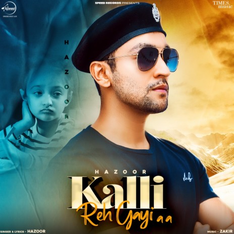 Kalli Reh Gayi Aa | Boomplay Music