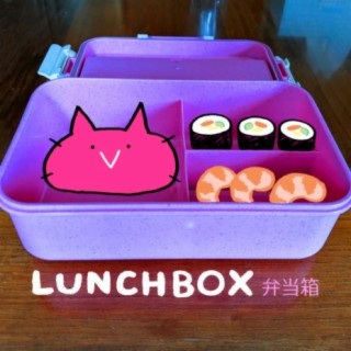 lunchbox