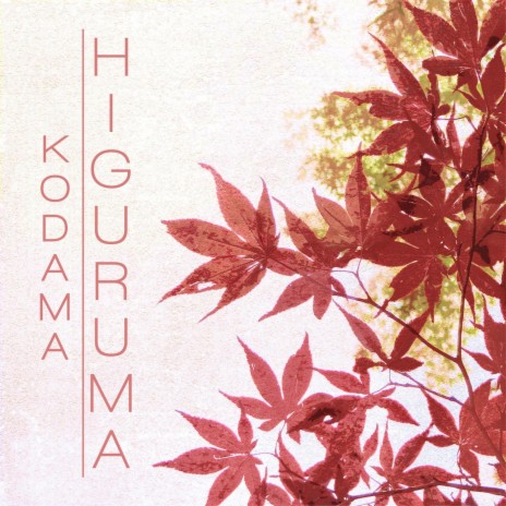 Higuruma | Boomplay Music