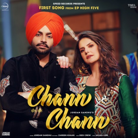 Chann Chann | Boomplay Music