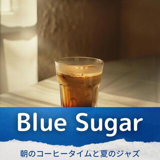 朝のコーヒータイムと夏のジャズ