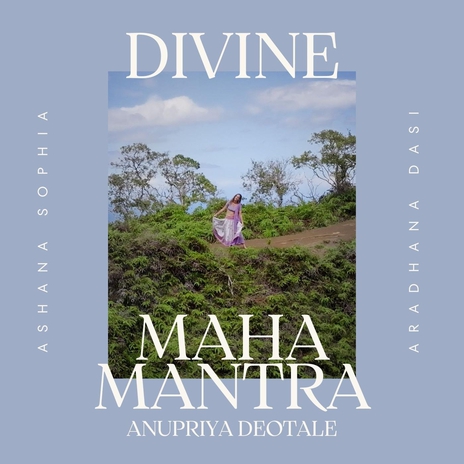 Divine Maha Mantra | Boomplay Music