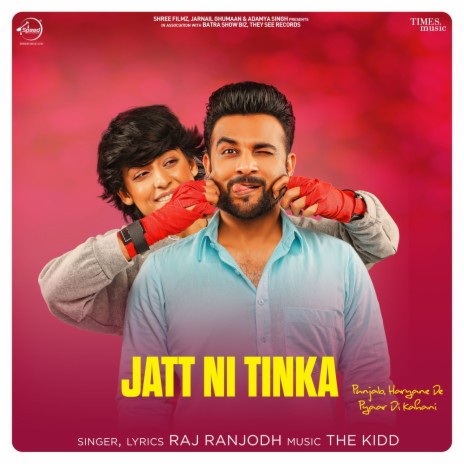 Jatt Ni Tinka | Boomplay Music