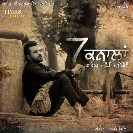 Shagna Di Tyari | Boomplay Music