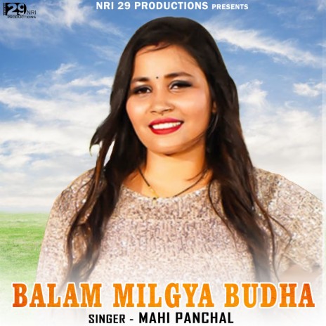 Balam Milgya Budha | Boomplay Music