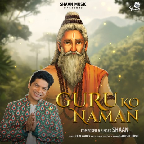 Guru Ko Naman | Boomplay Music